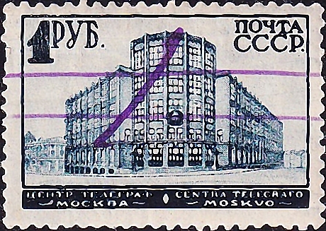  1932  .   .      . (5) 
